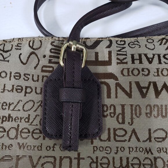 White Dove Designs Bible Bag Names of Jesus Cover Carrying Case Beige - Picture 5 of 14